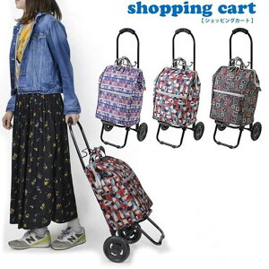 VbsOJ[g@L[J[g ܂݃L[J[g@J[gbN@^Cv@܂ݎ@@ω׏d10kg@ۗ@\@@W[@̓@hV̓@