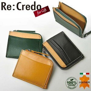 Re:Credo Nh C^AU[~jz Y I[V[Y {v v C^AU[ VRv Lt@Xi[ RpNg ~j} ^  y LbVX tOg