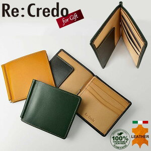 Re:Credo Nh C^AU[}l[Nbv Y I[V[Y {v v C^AU[ VRv RpNg ~j} ^  y LbVX ܂z ub