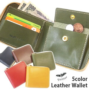 quitter NCb^[ Eht@Xi[܂z Y I[V[Y {v kv Ȗ؃U[ W[YU[ YKKt@Xi[ J[h|Pbg4 KL D1 { rW