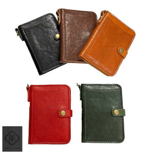 Lien リアン コルドレザーパスケース メンズ オールシーズン 本革 牛革 JAPAN LEATHER たつの産レザー 播州レザー たつのレザー 天然皮革 オイルレザー 定期入れ 二つ折り 窓付き Dカン付き 国産