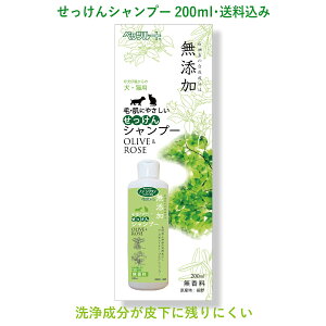 y݁zLp Vv[200ml XLPA Y 쌧Y VR ybc[g NlR}