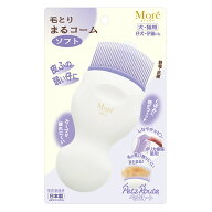 シーズンsale【送料込み】ペッツルート More grade まるコーム ソフト 猫・超小型犬・小型犬用 日本製 メ…