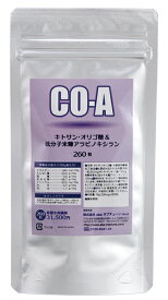 CO-A260粒　詰め替え用