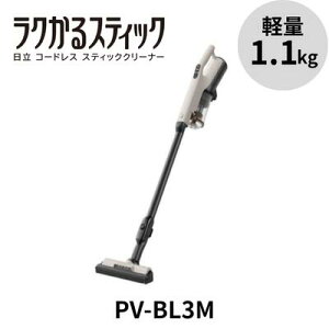 ���� PV-BL3M-C �T�C�N������ �R�[�h���X�X�e�B�b�N�N���[�i�[ ���N����X�e�B�b�N �x�[�W��