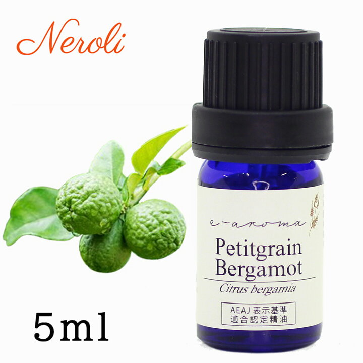 楽天市場 プチグレン ベルガモット ５ｍｌ エッセンシャルオイル 精油 アロマオイル アロマ ビューティー ネロリ