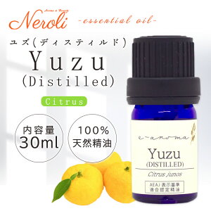 Mq DISTILD k Y fBXeBh l  30ml | 䂸 A} A}IC  GbZVIC AEAJ\KF萸