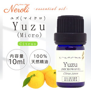 ő50OFF!匈ZSALE! Mq MICROWAVE k Y }CNEF[u l  10ml | 䂸 A} A}IC  GbZVIC AEAJ\KF萸