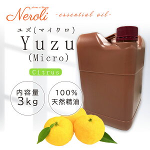 Mq MICROWAVE k Y }CNEF[u l  3kg i 3000g j| 䂸 A} A}IC  GbZVIC AEAJ\KF萸 e Ɩp