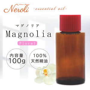 }OmA  100g | A} A}IC  GbZVIC AEAJ\KF萸 e Ɩp