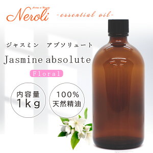 �W���X�~�� �A�u�\�����[�g �� 1kg �i 1000g �j��| �A���} �A���}�I�C�� ���� �G�b�Z���V�����I�C�� AEAJ�\����K���F�萸�� ��e�� �Ɩ��p