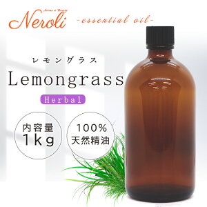 �������O���X �� 1kg �i 1000g �j��| �A���} �A���}�I�C�� ���� �G�b�Z���V�����I�C�� AEAJ�\����K���F�萸�� ��e�� �Ɩ��p