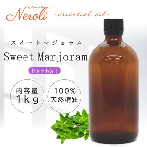 �X�C�[�g �}�W������ �� 1kg �i 1000g �j��| �A���} �A���}�I�C�� ���� �G�b�Z���V�����I�C�� AEAJ�\����K���F�萸�� ��e�� �Ɩ��p