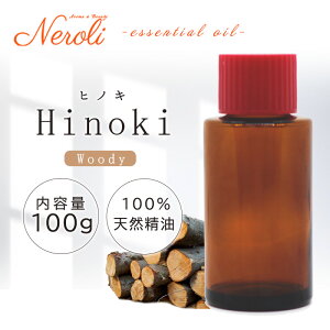 ő50OFF!匈ZSALE! qmL  100g | qmLIC Ђ̂ w A} A}IC  GbZVIC AEAJ\KF萸 e Ɩp