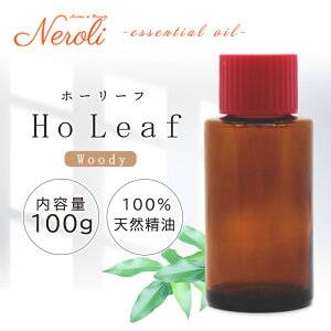 4~11͊yVX[p[SALE! z[[t  100g | A} A}IC  GbZVIC AEAJ\KF萸 e Ɩp