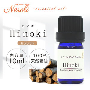 ő50OFF!匈ZSALE! qmL  10ml | qmLIC Ђ̂ w A} A}IC  GbZVIC AEAJ\KF萸