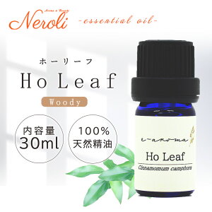 4~11͊yVX[p[SALE! z[[t  30ml | A} A}IC  GbZVIC AEAJ\KF萸