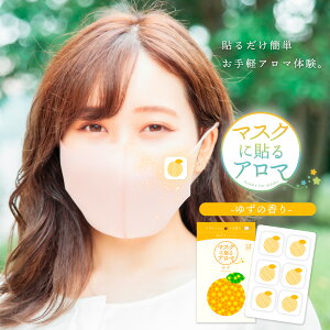 }XNɓ\A} A}V[k Mqi䂸jiV[vg12jl| }XNɓ\A}V[ }XNV[ tOXV[ }XN ɂ΍