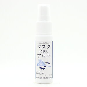 ő50OFF!匈ZSALE!}XNɐA} }XNXv[k N[~g l25ml| ~gXv[ }XNXv[ }XN A} ECX R   ɂ L ΍