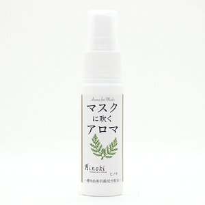 ő50OFF!匈ZSALE!}XNɐA} }XNXv[k qmL l25ml| Ђ̂ w }XNXv[ }XN A} ECX R   ɂ L ΍