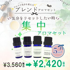 Nły߂鍁ЌĨA}uȟZbg W Ƀsb^ A} 5ml×3k  / a픖 i nbJ j / tLZX / p` l| Zbg