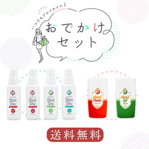    łǂłA}^C łZbg VRLz t@ubN~Xg gїpLXv[ A}VbV 100ml 1{ nhN[ or nhWF 1