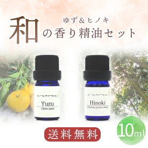 ق胊bNX a̍萸Zbg@䂸  qmL@10ml ×2{ Zbg| M Y w Ђ̂ A} A}IC  GbZVIC AEAJ\KF萸