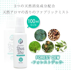 VRA} L  t@ubN~Xg Xv[ A}VbVkForest DewltHXg fEigїpE100mlj| LXv[ ۏL~Xg A}Xv[ gїpLXv[  