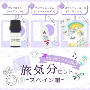 _A}łysC^PiŔ肨! CZbg~XyC~k A}IC([Y}[) / A}VbV(tHM[K[f) / A}XebBJ[Y(tbV) 