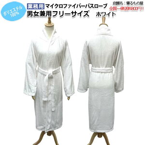 oX[uƖp |100% lpt[ }CNt@Co[fގgp zCg  OIY a  ze  h yPiFSꗥ800~z