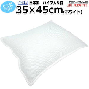 pCv薍Ɩp |100% 35x45cm WbZ njJbVn \tgpCv4.5mmX0.9kg s[P[Xʔ聦 OIY a  ze  h yPiFSꗥ800