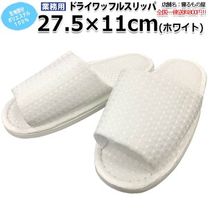 XbpƖp |100% \[27.5cm TCŶ hCbtXbp ې􂢐\ zCg  OIY a  ze  h yPiFSꗥ800~z