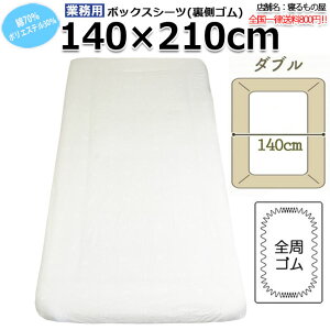 {bNXV[cƖp 70% |30 VO^_u S zCg  OIY a  ze  h yPiFSꗥ800~z