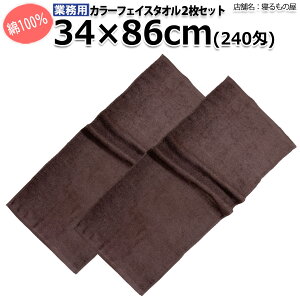 J[^IƖp 100% 34x86cmy2z240J[tFCX^I _[NuE OIY a  ze  h y2gF|Xgz198~z