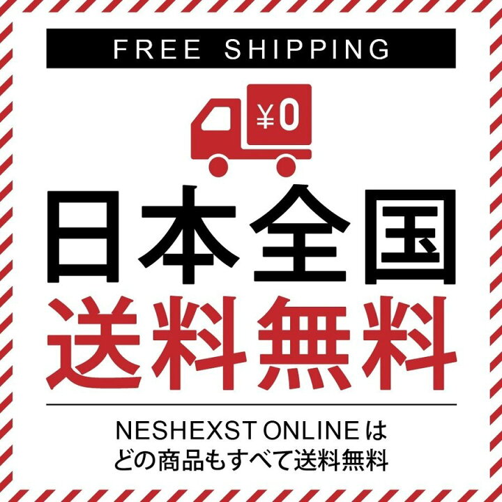 楽天市場】【メーカー3年保証】バイメタルホールソー ホルソー 工具 穴あけ 170mm HSS M42材質 ドリル センタードリル 穴あけ ビット ステンレス 金属 用 木工 合板 石膏ボード プラスチック アルミ板 鉄板 ダウンライト 切削 DIY専門誌 ドゥーパ!掲載モデル NESHEXST ... 楽天市場】【メーカー3年保証】バイメタルホールソー ホルソー 工具 穴あけ 170mm HSS M42材質 ドリル センタードリル 穴あけ ビット ステンレス 金属 用 木工 合板 石膏ボード プラスチック アルミ板 鉄板 ダウンライト 切削 DIY専門誌 ドゥーパ!掲載モデル NESHEXST ...