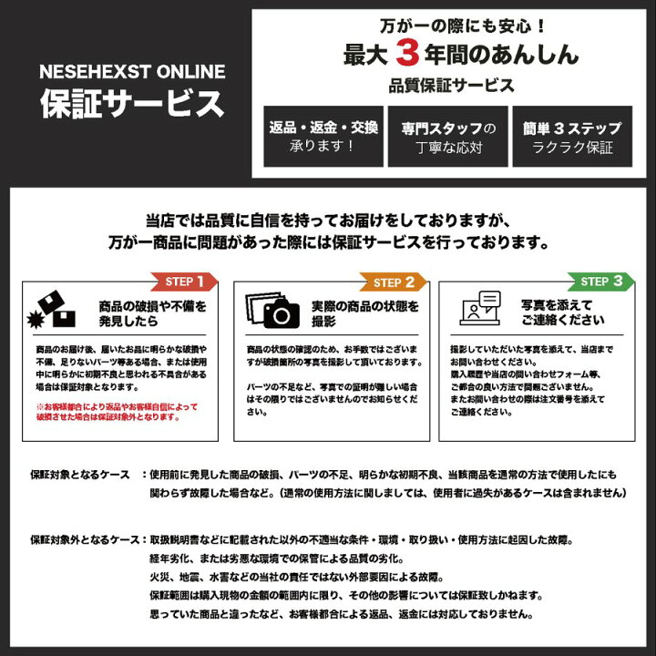 楽天市場】ゴーグル 保護メガネ 防護 安全 防塵 CE認証 ROHS認証 4個【透過率99%ゴーグル】【各種専門機関検査済み】 曇り止め DIYアドバイザー監修 メガネ併用 感染対策 ゴーグル医療用 花粉症 NESHEXST(ネセクト) : NESHEXST ONLINE 楽天市場】ゴーグル 保護メガネ 防護 安全 防塵 CE認証 ROHS認証 4個【透過率99%ゴーグル】【各種専門機関検査済み】 曇り止め DIYアドバイザー監修 メガネ併用 感染対策 ゴーグル医療用 花粉症 NESHEXST(ネセクト) : NESHEXST ONLINE