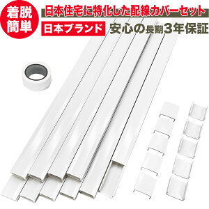 [lZNg] ʃe[v\t zJo[Zbg 40cm[10{(4.0m)+Xg[gWCg10+ǎیp}XLOe[vt [{i 3Nۏ] (zCg, Xg[gZbg)