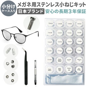 [lZNg]Klp lWLbg pP[X ዾC hCo[ sZbgt XeX TOX ߂ːXďC[{i 3Nۏ]