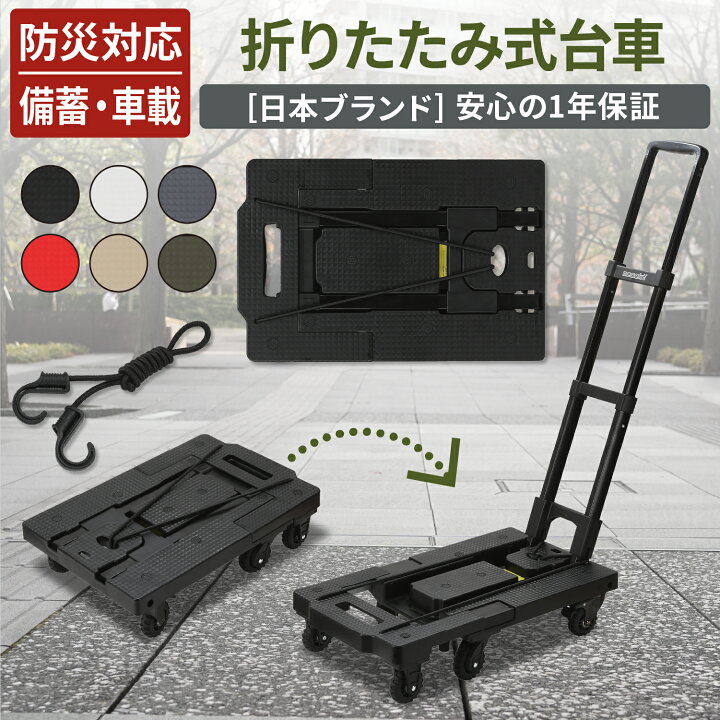 black20250925main.jpg?fitin= 