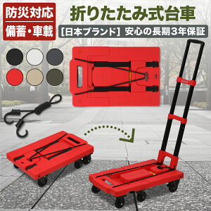 [lZNg] ܂肽ݎ ω׏d150kg yʃRpNg \ 7֑aÉLX^[ Lkב ŒpS[vt hЗp AEghA OΉ  [{i 3N