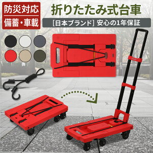 [lZNg] ܂肽ݎ ω׏d150kg yʃRpNg \ 7֑aÉLX^[ Lkב ŒpS[vt hЗp AEghA OΉ  [{i 1N