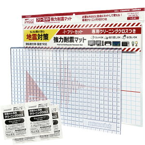 yX[p[SALE ő30%OFFN[|zz!!z[lZNg] ϐk}bg qbQ ͑ϐk}bg t[Jbg 300x200x5mm NA ω׏d900kg/ N[jOV[gt ϐkWF nk΍ ]|h