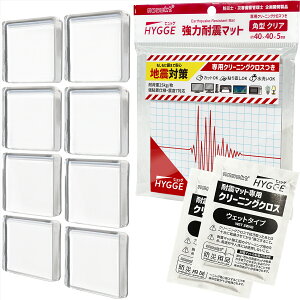 [lZNg] ϐk}bg qbQ ͑ϐk}bg 40x40x5mm p^NA ω׏d100kg/4 N[jOV[gt ϐkWF nk΍ ]|h~ [{i 1Nۏ]