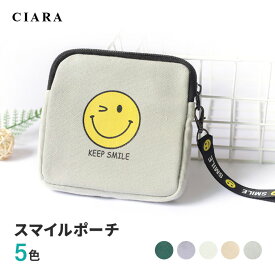 楽天市場 プレゼント コスメ 1000円の通販