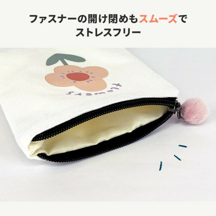 楽天市場 ポーチ 化粧ポーチ 小物入れ コスメポーチ 小さめ 小物収納 おしゃれ かわいい コスメ 大人 レディース コーデュロイ 誕生日 プレゼント ギフト 裏地付き プチ 送別会 中学生 高校生 女性 贈り物 ポイント消化 Tdm 韓国 シアラ Ciara ポーチ 雑貨屋