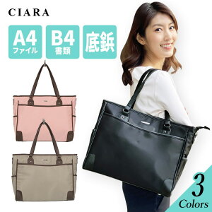 y10N[|z rWlXobO a4 t@Xi[t e uh V_[obO ΂߂ ubN  ʐ y 2way }} g[gobO fB[X y iCʋ΃obO 傫 B