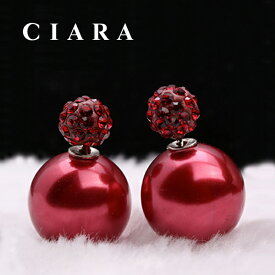 【 1000円ポッキリ 】 ラグジュアリーピアス ピアス イヤリング ダブルパール トライバルパール 型 キューブ クリスタル メタル ダイヤ風 可愛い エレガント 全80種類以上 プレゼント おしゃれ nk 冬 クリスマス