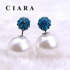 【 1000円ポッキリ 】 ラグジュアリーピアス ピアス イヤリング ダブルパール トライバルパール 型 キューブ クリスタル メタル ダイヤ風 可愛い エレガント 全80種類以上 プレゼント おしゃれ nk 冬 クリスマス