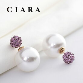 【 1000円ポッキリ 】 ラグジュアリーピアス ピアス イヤリング ダブルパール トライバルパール 型 キューブ クリスタル メタル ダイヤ風 可愛い エレガント 全80種類以上 プレゼント おしゃれ nk 冬 クリスマス