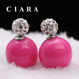 【 1000円ポッキリ 】 ラグジュアリーピアス ピアス イヤリング ダブルパール トライバルパール 型 キューブ クリスタル メタル ダイヤ風 可愛い エレガント 全80種類以上 プレゼント おしゃれ nk 冬 クリスマス